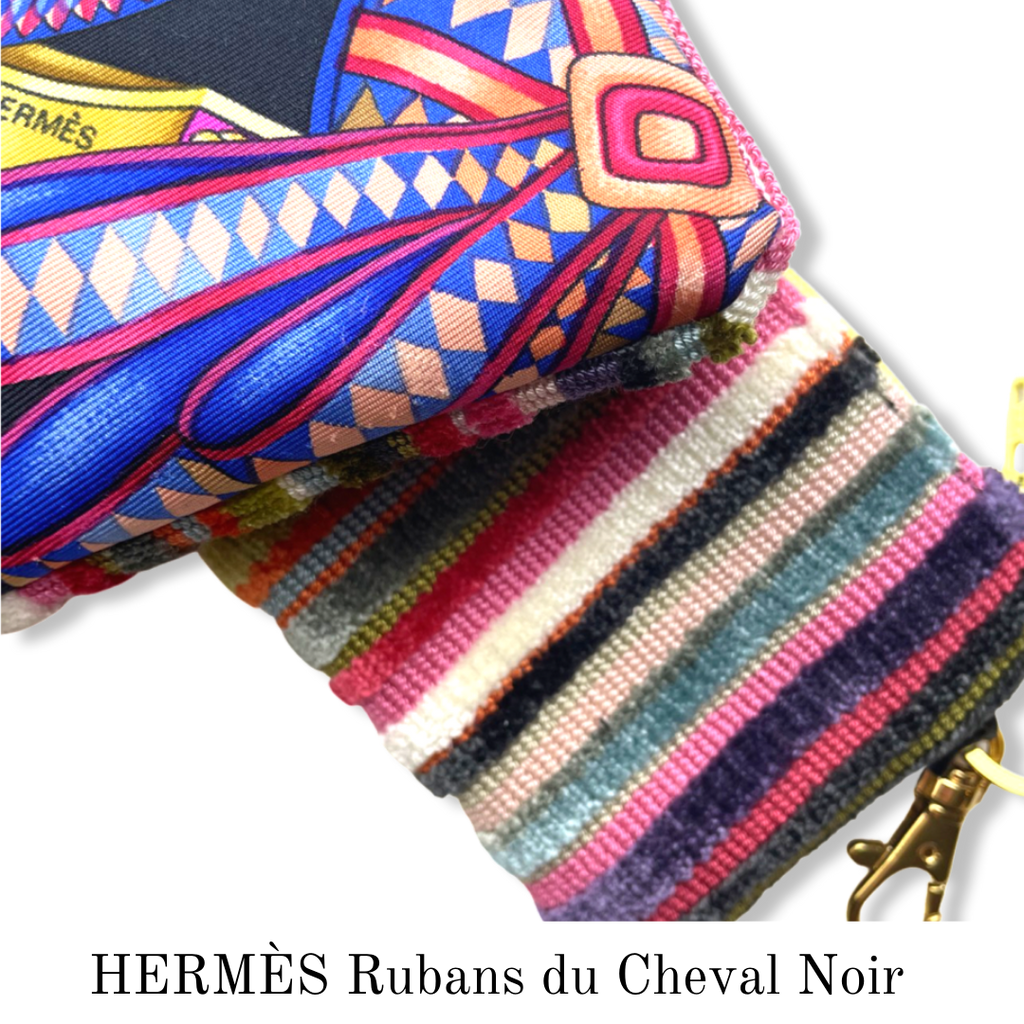 Rubans du Cheval Noir Coffee Run Keychain Bag Vintage Luxe Up