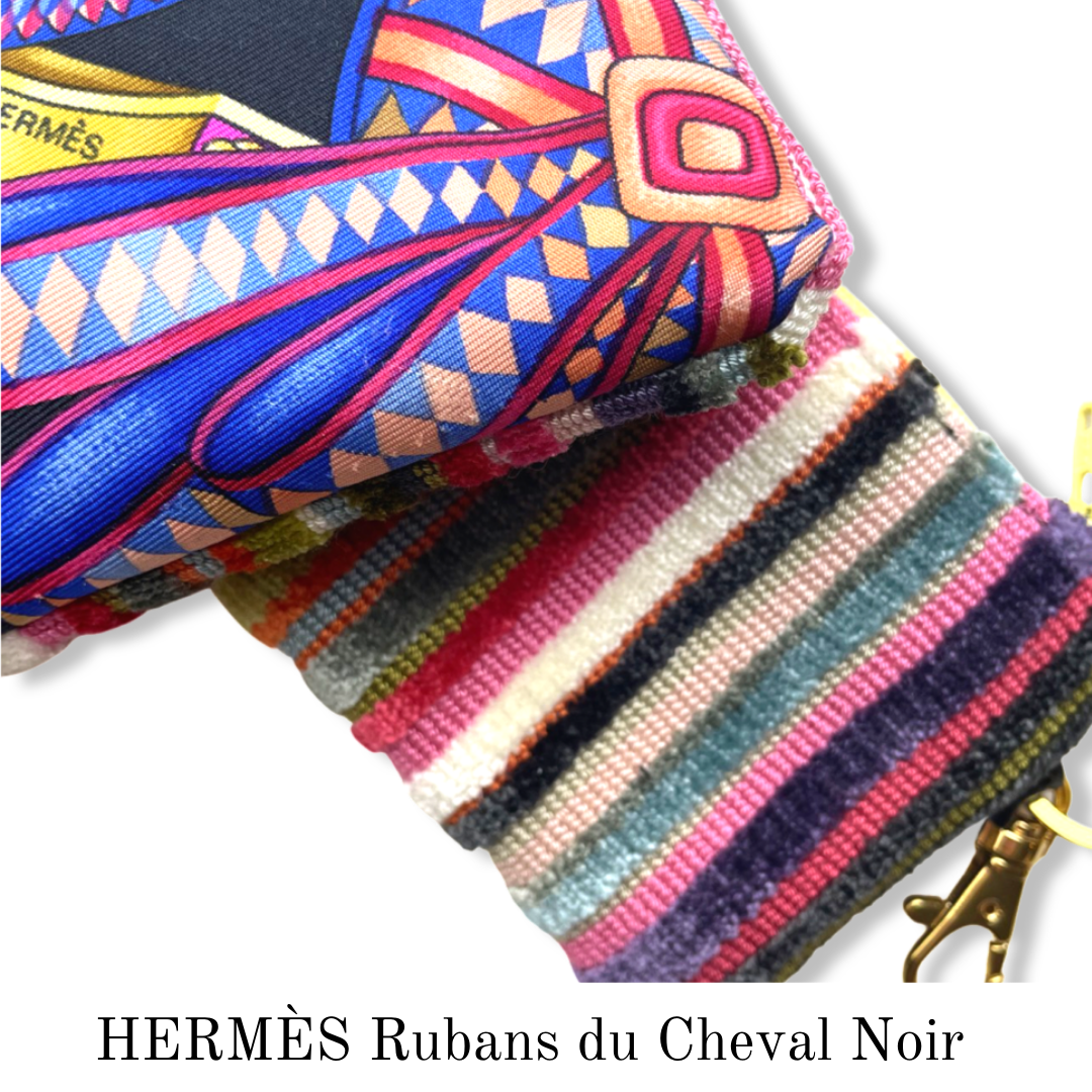 Rubans du Cheval Noir Coffee Run Keychain Bag Vintage Luxe Up
